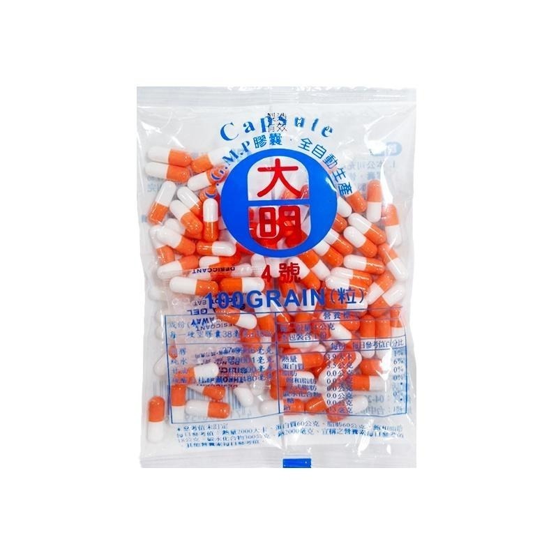 現貨台製【大明！現貨】若未備註皆為隨機出色 食用空膠囊 (100粒/包)  0號-4號 寵物大人小孩餵藥 #食用膠囊-細節圖7