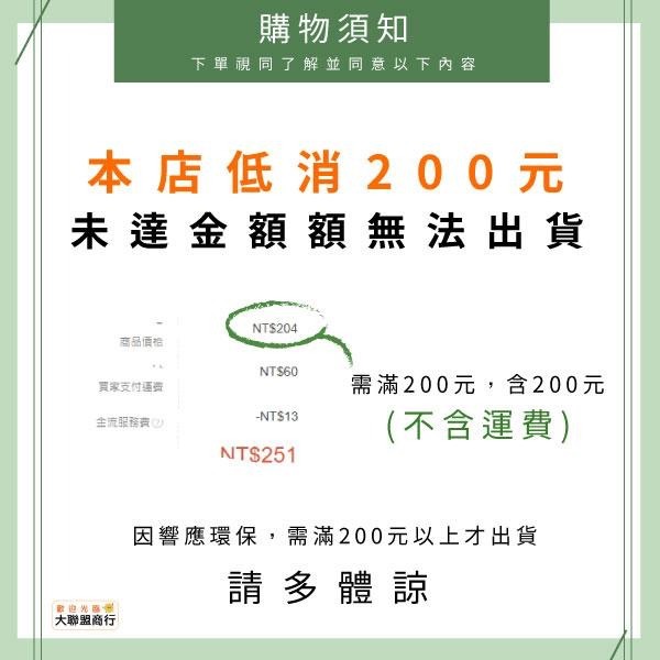 IM愛民護具 健康束腹帶 EB-501 孕婦 產後束腹帶 束腰大肚子 剖腹產 順產束腰帶-細節圖3