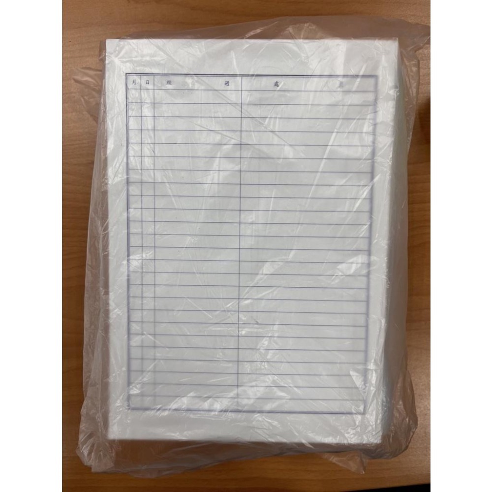 病歷表 診療記錄單 病歷資料 掛號單-細節圖3