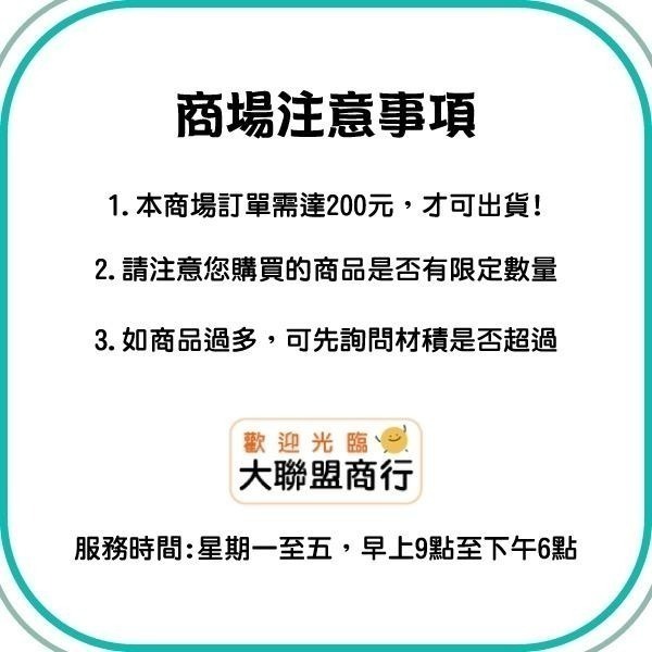 護理師磁性膠台～12色任選～適用1吋半吋紙膠 3M紙膠 隨身膠帶台 透氣切台 醫療 醫美-細節圖4