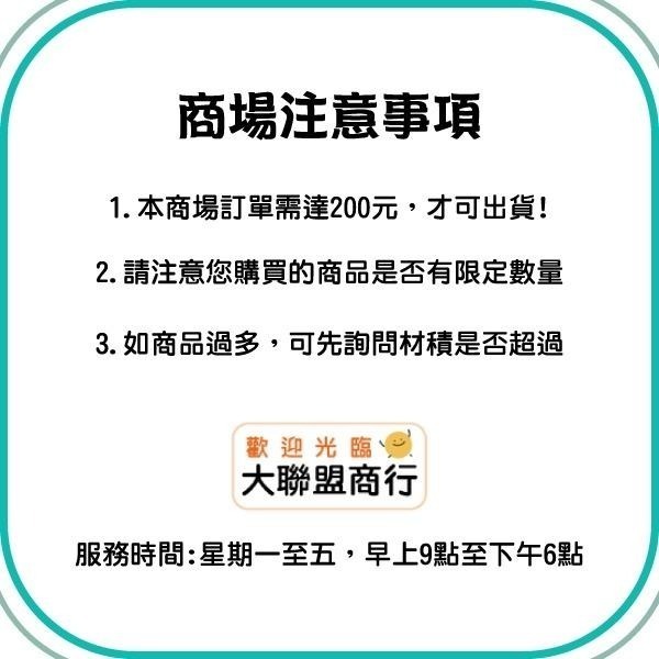 藥膏盒(5g/3g)樣品盒 分裝盒 軟膏盒 塑膠盒 面霜盒-細節圖3