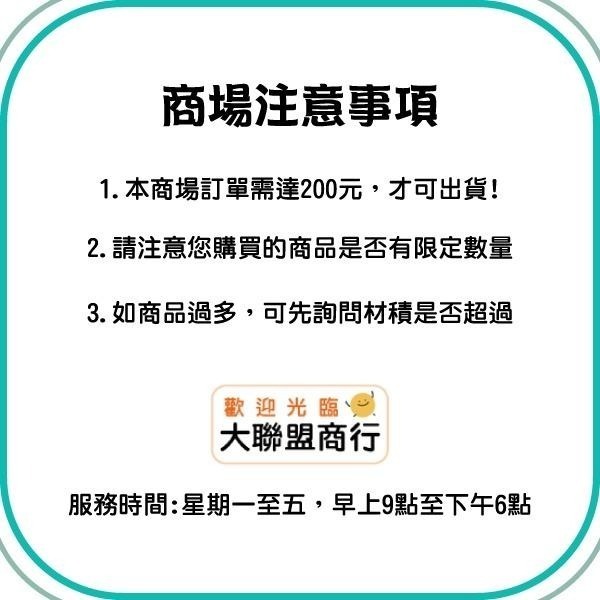 嘉品棉球 醫療用吸收纖維 小棉球/中棉球 (磅裝) 醫療棉球 台製棉球 棉球 棉花球 清潔 擦拭-細節圖2