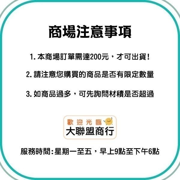 現貨可刷卡 CSD中衛棉棒 沖洗棉棒 口腔棉棒 普通棉棒 ENT棉棒 3吋棉棒-細節圖3