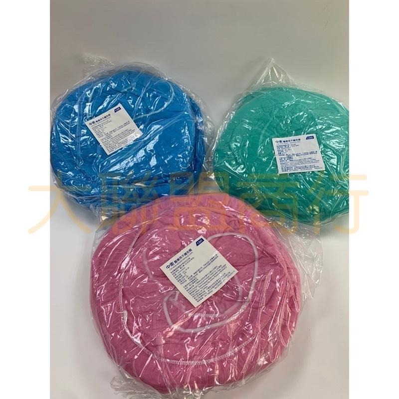 現貨可刷卡 中衛（CSD) 不織布帽 護士帽 圓帽 護士 醫護 100pcs綠色、藍色、粉色-細節圖2