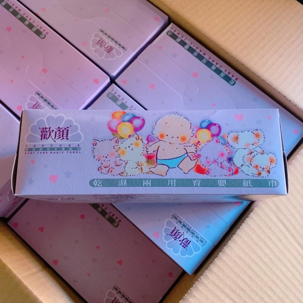 (現貨)歡顏 乾溼兩用育嬰紙巾 育兒紙巾 紗布毛巾 月子中心推薦 每盒22*22CM約56張-細節圖2