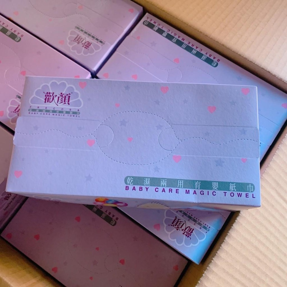 (現貨)歡顏 乾溼兩用育嬰紙巾 育兒紙巾 紗布毛巾 月子中心推薦 每盒22*22CM約56張-細節圖3