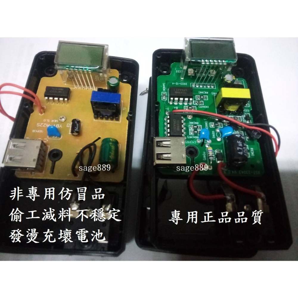 三星 EB-BG715BBE 座充 Galaxy Xcover Pro 6Pro EB-BG736BBE 直充 充電座-細節圖2