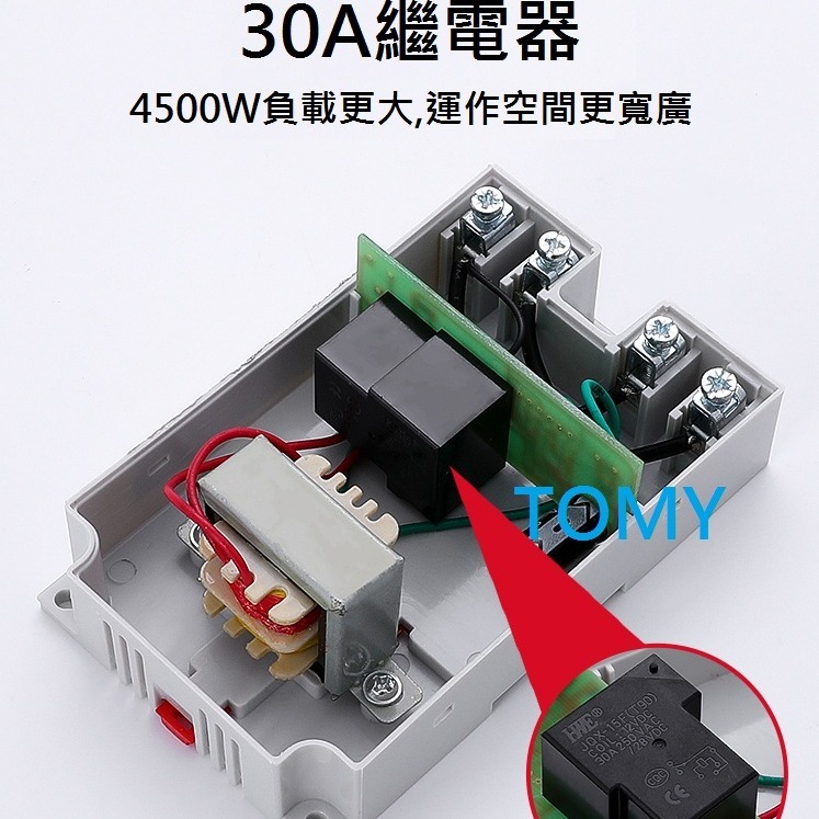 台灣商家 110V 220V 內建25種 音樂 電鈴 音樂箱 鐘聲 擴音箱 定時器 工廠 上下班 學校 上下課 音樂鈴-細節圖3