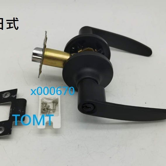 代理商產品 高級鎖芯 黑色 水平把手鎖 有鑰匙 黑色水平鎖 水平鎖 執手鎖 門鎖 房間鎖 消光黑 房間鎖 喇叭鎖-細節圖3