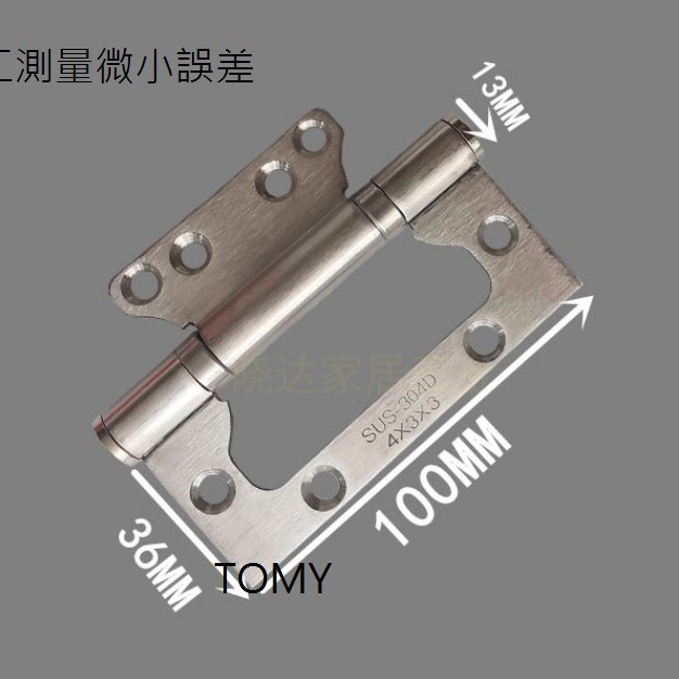 代理商產品 高級鎖芯 黑色 水平把手鎖 有鑰匙 黑色水平鎖 水平鎖 執手鎖 門鎖 房間鎖 消光黑 房間鎖 喇叭鎖-細節圖10