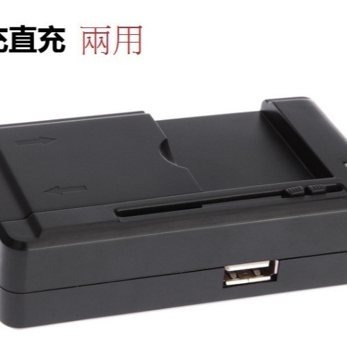 2025/10月出廠 P1 電池 不賣庫存大陸回收電池芯仿冒原廠電池 糖果 SUGAR P1電池 防爆 智能鎖電技術-細節圖3