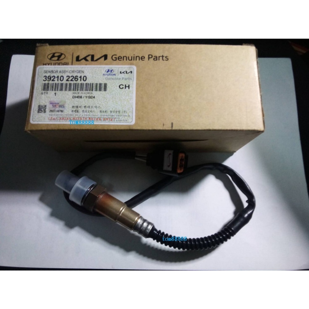 台灣商家原裝盒裝 現代 HYUNDAI 含氧感應器 含氧感知器 MATRIX 1.6 前含氧感應器 拆卸 套筒 高壓線-規格圖5