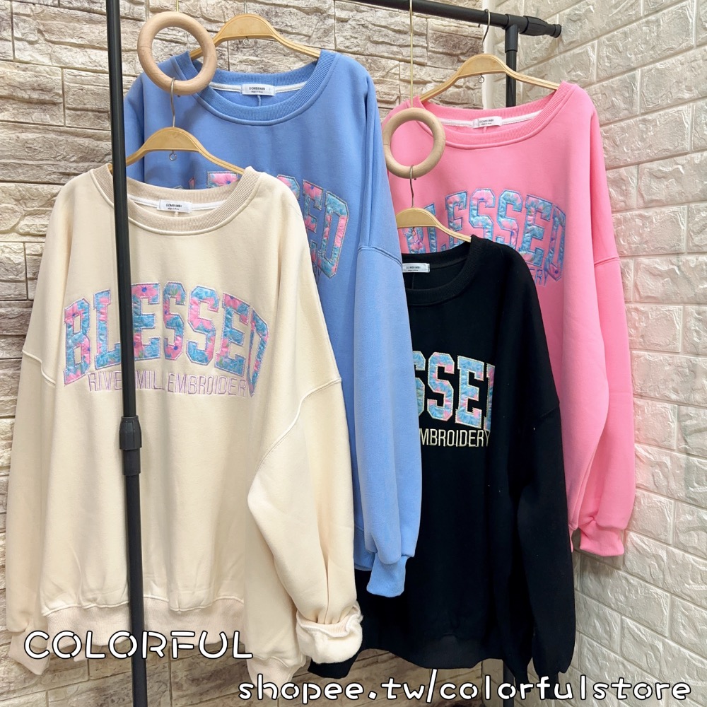 COLORFUL➖【現+追 衝量衝評價】 秋冬新款渲染繡花字母內刷毛長袖大T渲染繡花字母內刷毛大學T 字母寬鬆大版上衣-細節圖2