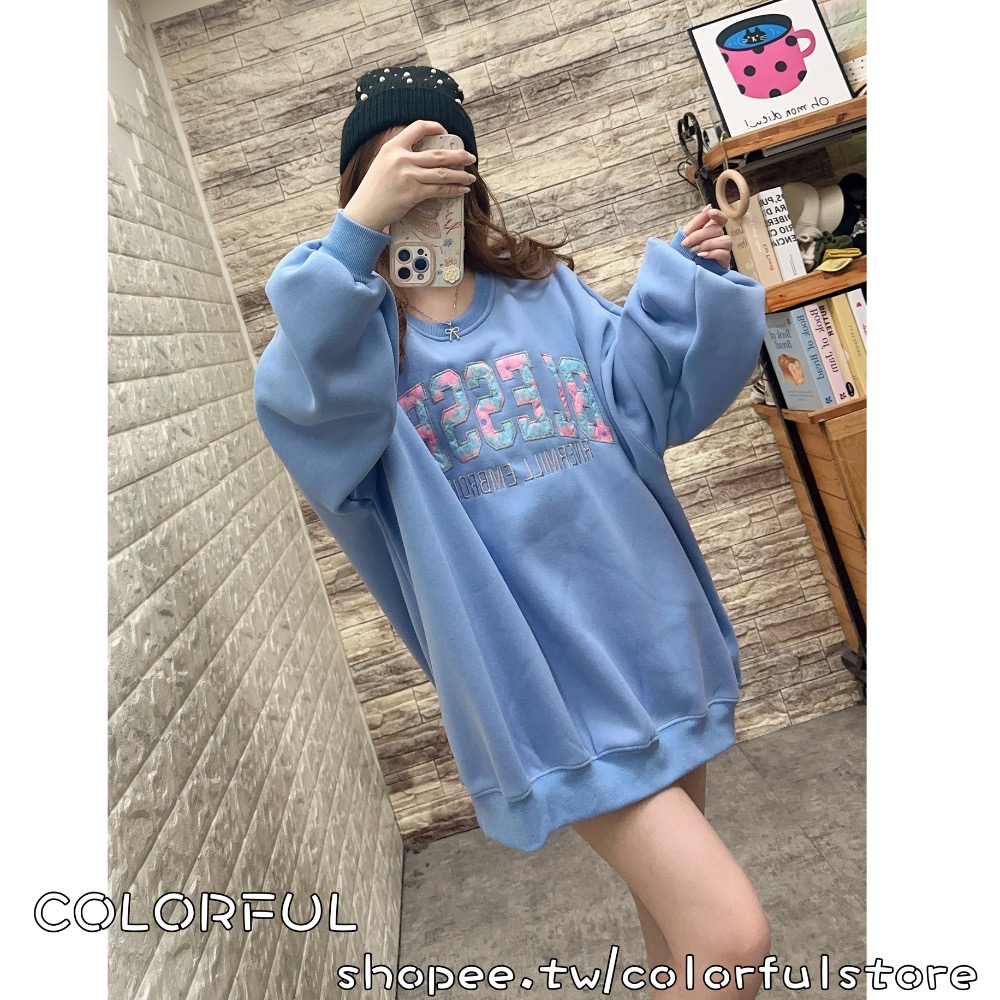 COLORFUL➖【現+追 衝量衝評價】 秋冬新款渲染繡花字母內刷毛長袖大T渲染繡花字母內刷毛大學T 字母寬鬆大版上衣-規格圖11