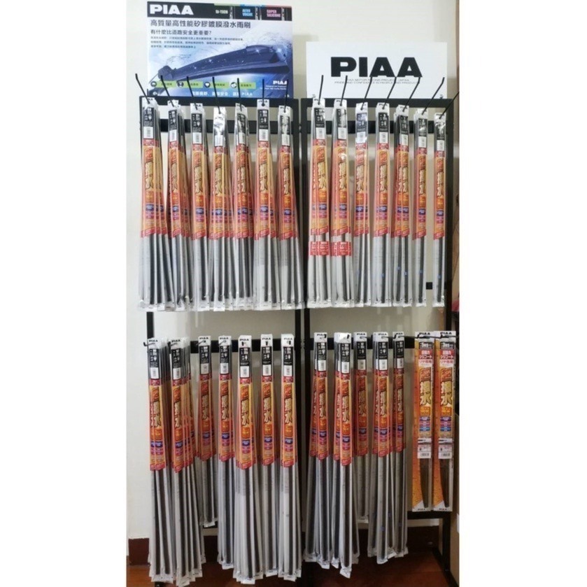 日本 汽車 PIAA 超撥水雨刷 馬自達 Mazda 車型賣場-細節圖2