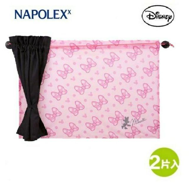 迪士尼 正品 汽車 遮陽 米奇 米妮 維尼 小飛象 雙層 遮陽簾 遮陽 側窗窗簾 一組2入-細節圖2