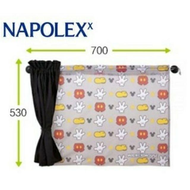 迪士尼 正品 汽車 遮陽 米奇 米妮 維尼 小飛象 雙層 遮陽簾 遮陽 側窗窗簾 一組2入-細節圖3