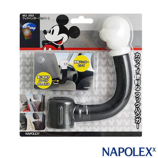 現貨 台灣現貨 當日出貨 日本 汽車 NAPOLEX Disney 米奇 拳頭 雙腳 掛勾  WD-253 頭枕 掛鉤-細節圖8