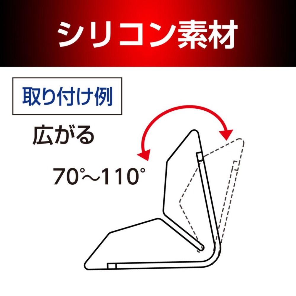 日本 汽車 SEIWA 碳纖紋 車門角 防碰傷 防撞條/片(2入) 磁吸式 轉角 K430-細節圖4