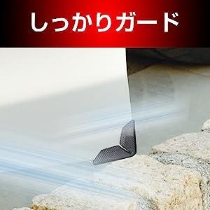 日本 汽車 SEIWA 碳纖紋 車門角 防碰傷 防撞條/片(2入) 磁吸式 轉角 K430-細節圖6