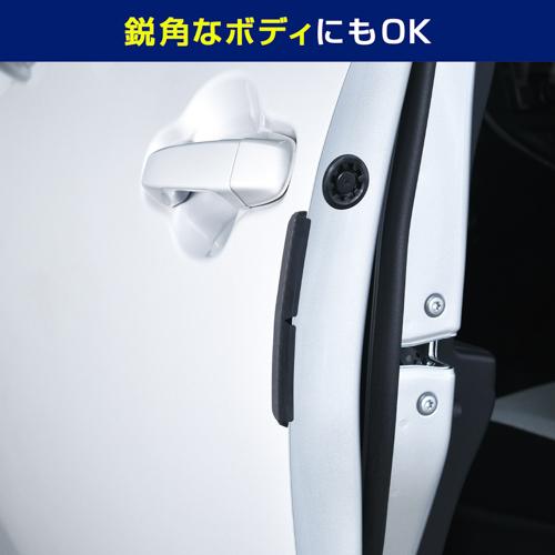日本 汽車 SEIWA 碳纖紋 車門防碰傷 防撞條/片(2入) 磁吸式 K428-細節圖3