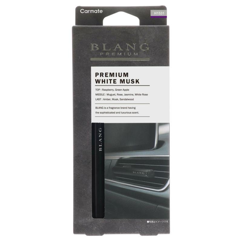 日本 汽車 CARMATE BLANG 冷氣 出風口 芳香劑 香水 白麝香 補充包 H1531 H1532 H1533-細節圖5