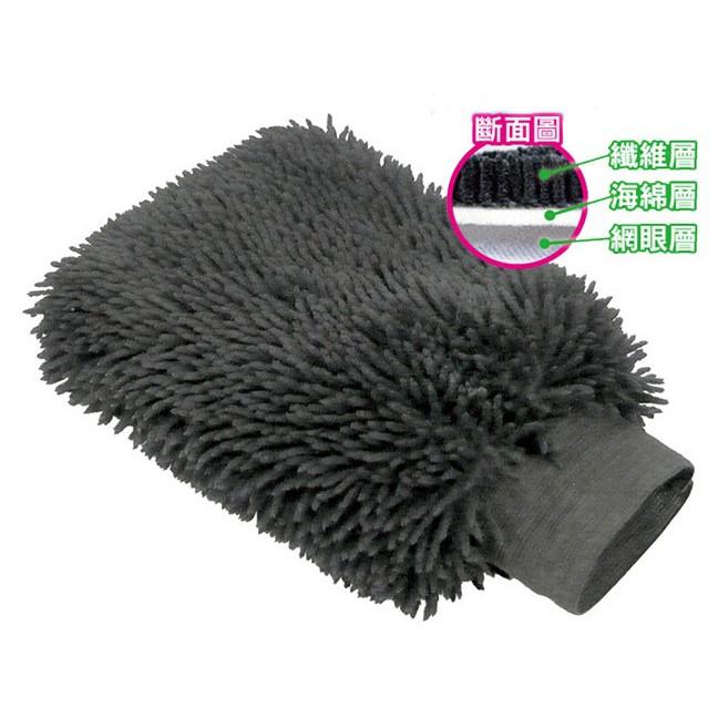 日本 PROSTAFF JABB 鍍膜 車用 纖維 手套 擦車 P125-細節圖2