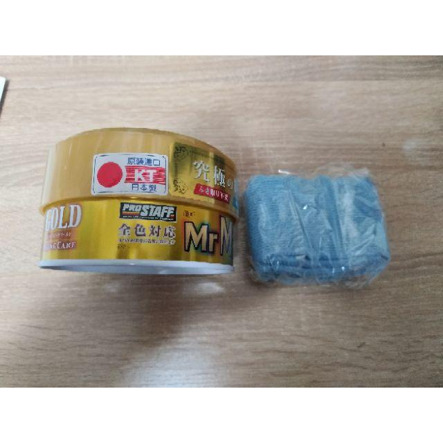 日本 Prostaff 黃金 級 魔術 棕梠 蠟 S140  去汙蠟 打蠟 抗潑水 抗紫外線 棕櫚蠟 棕梠蠟 臘-細節圖2