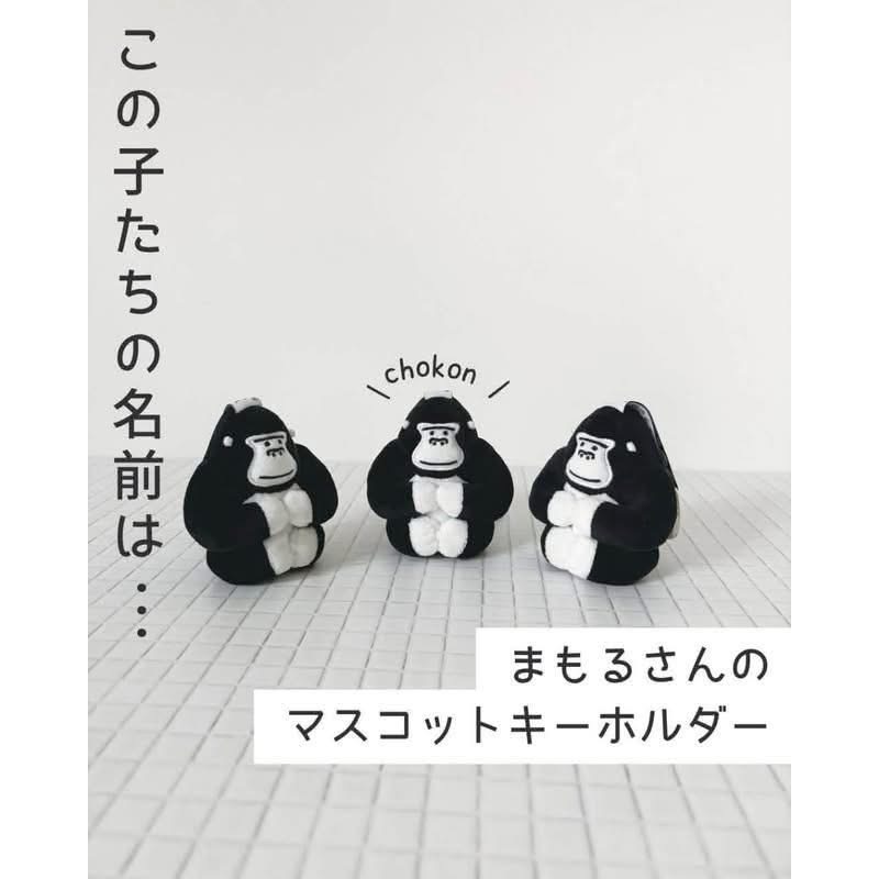 【限量‼️日本超人氣療癒系小物 GORELAX守護猩猩吊飾】-細節圖2