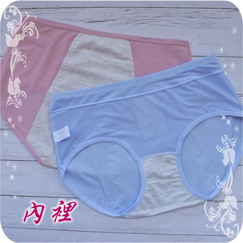 適合L 優雅生理褲(建議25~32腰)透氣包臀 舒適好穿 防漏 女內褲 生理內褲 三角褲 透氣孔 內褲 9301-細節圖3