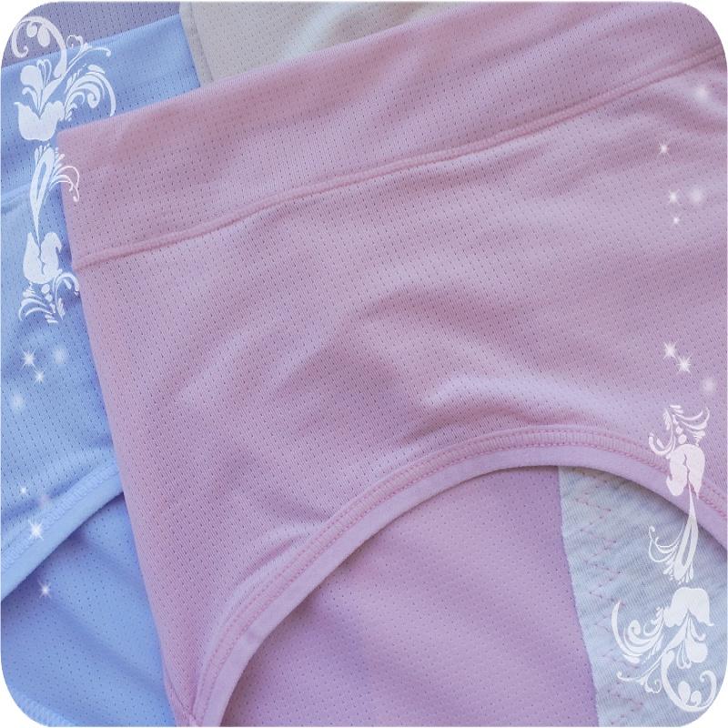 適合L 優雅生理褲(建議25~32腰)透氣包臀 舒適好穿 防漏 女內褲 生理內褲 三角褲 透氣孔 內褲 9301-細節圖4