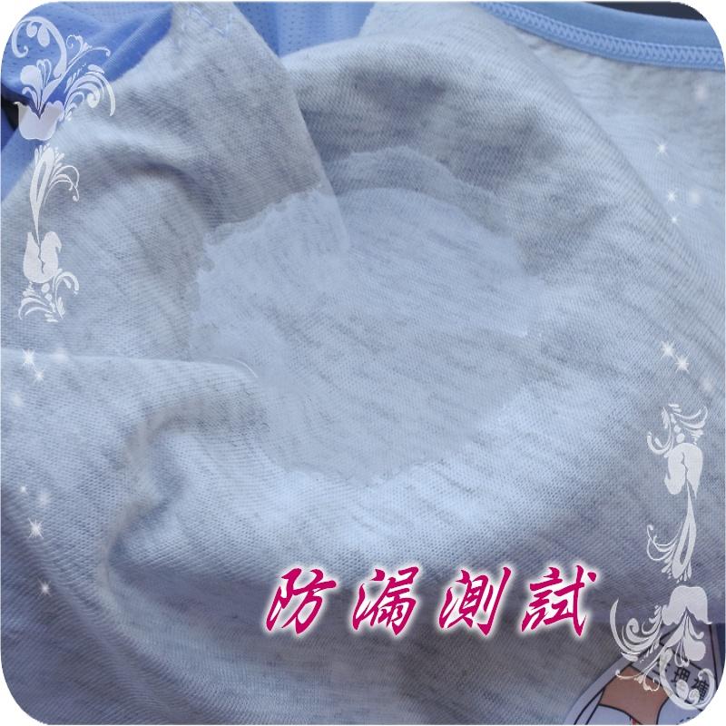 適合L 優雅生理褲(建議25~32腰)透氣包臀 舒適好穿 防漏 女內褲 生理內褲 三角褲 透氣孔 內褲 9301-細節圖5