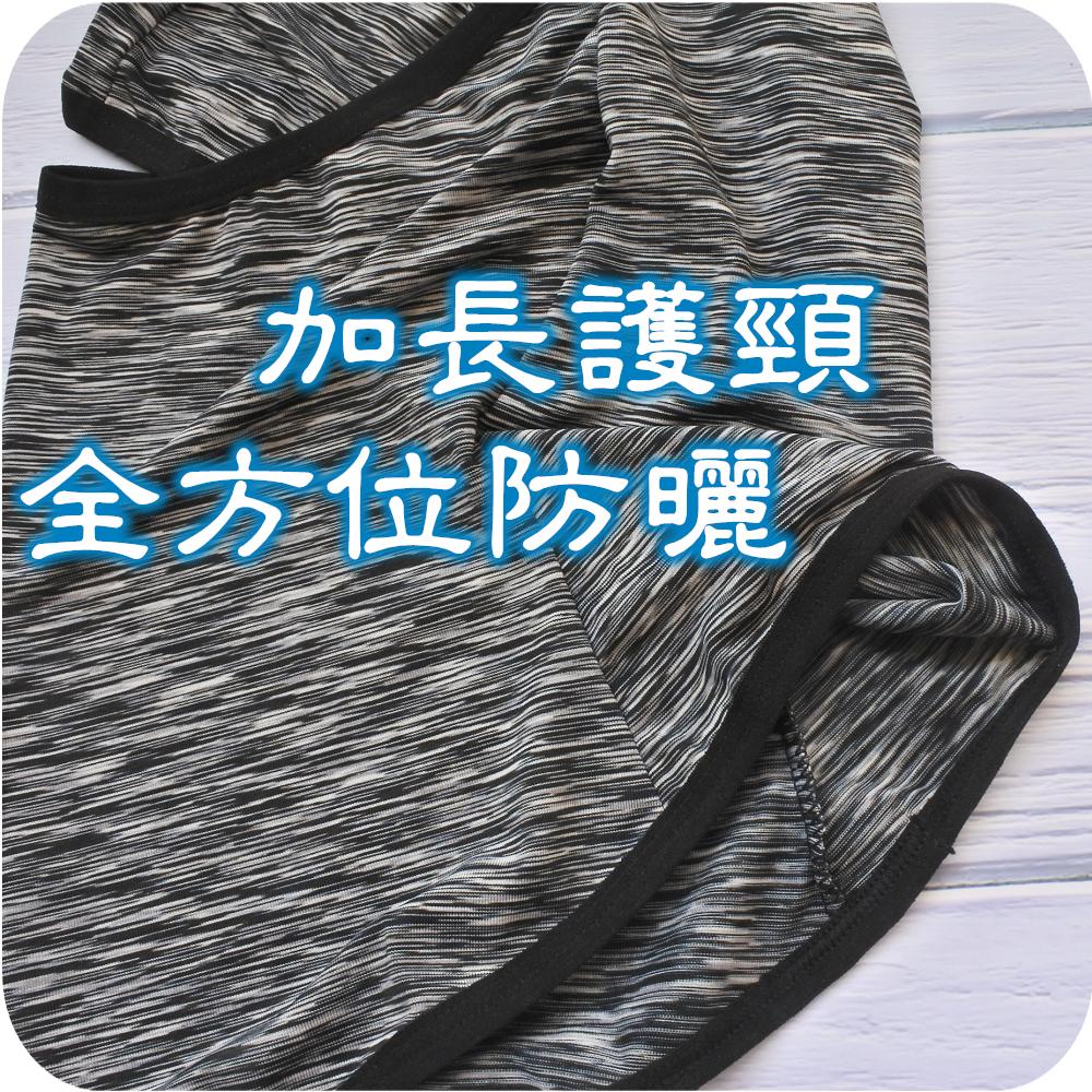 防曬 多功能頭套 彈性透氣 四季皆宜 抗UV 吸濕排汗 男女適用 面罩 頭巾 男生女生 騎車外送單車運動 現貨-細節圖3