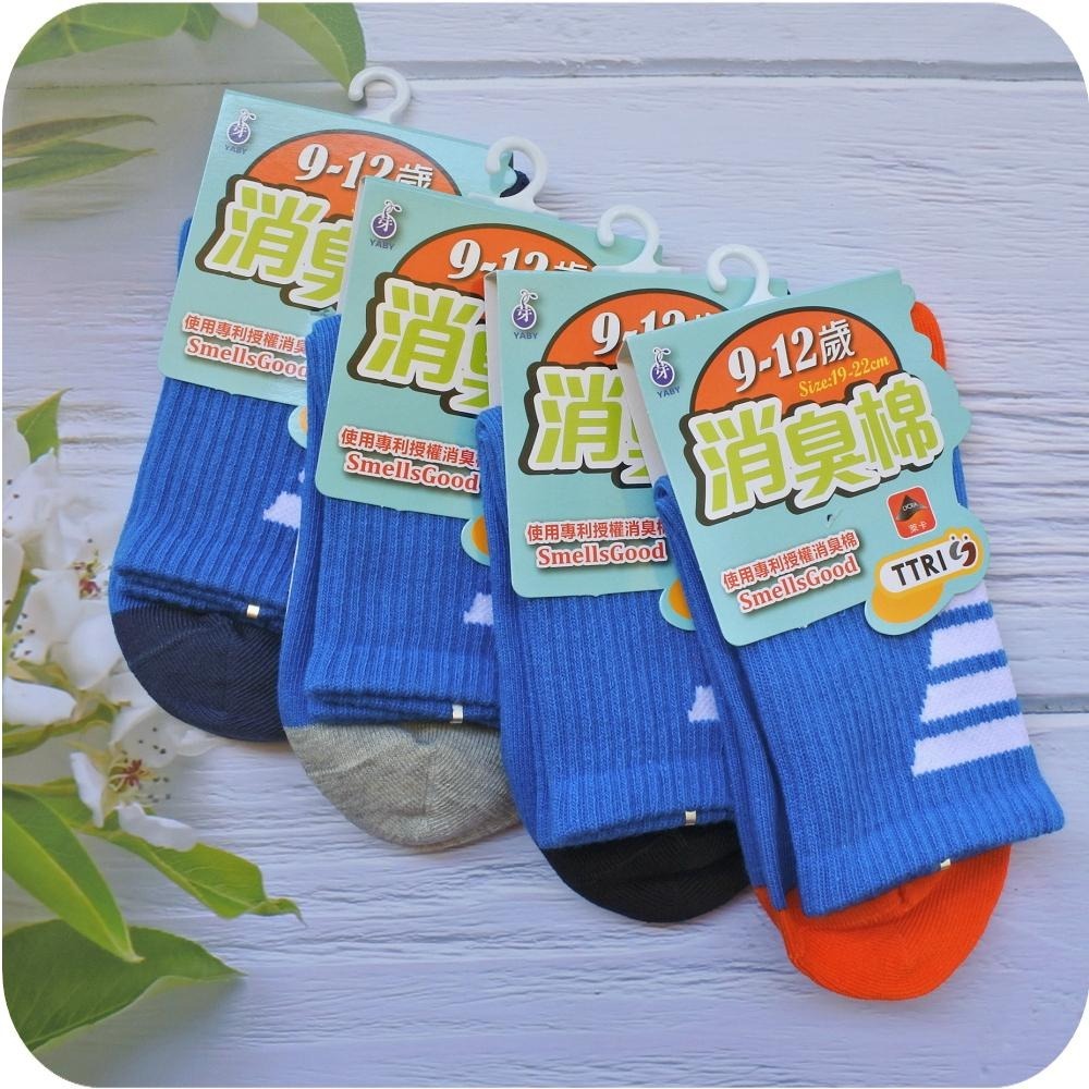 9-12歲 消臭短襪 台灣製 19~22cm 兒童襪子 吸濕排汗透氣 萊卡 消臭棉 運動襪 棉質男襪 國小男生男童-細節圖3
