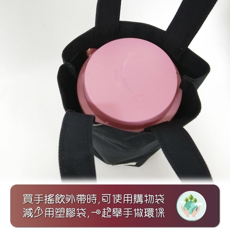台灣製 一杯袋 飲料袋 手提袋 環保袋 萬用 飲料提袋 保溫杯袋 袋子 聚酯纖維 帆布 交換禮物 現貨-細節圖4