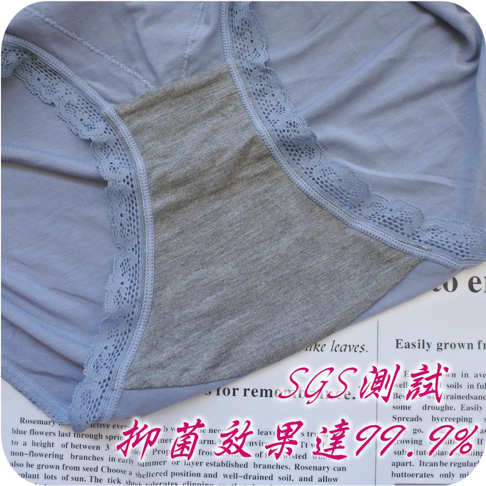 L XL XXL高腰天絲女生內褲 SGS抑菌認證 彈性 莫代爾 莫蘭迪 石墨烯抗菌內褲 蕾絲女生三角褲 加大女內褲953-細節圖3