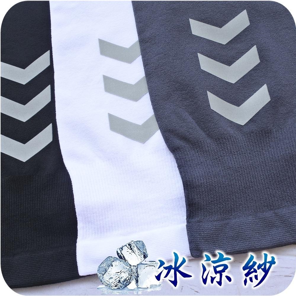 台灣製 加大加寬運動袖套 吸濕排汗 防曬透氣涼感 冰涼紗 抗UV 戶外活動 反光 運動單車釣魚打球 夏季夏天 男生 禮物-細節圖5