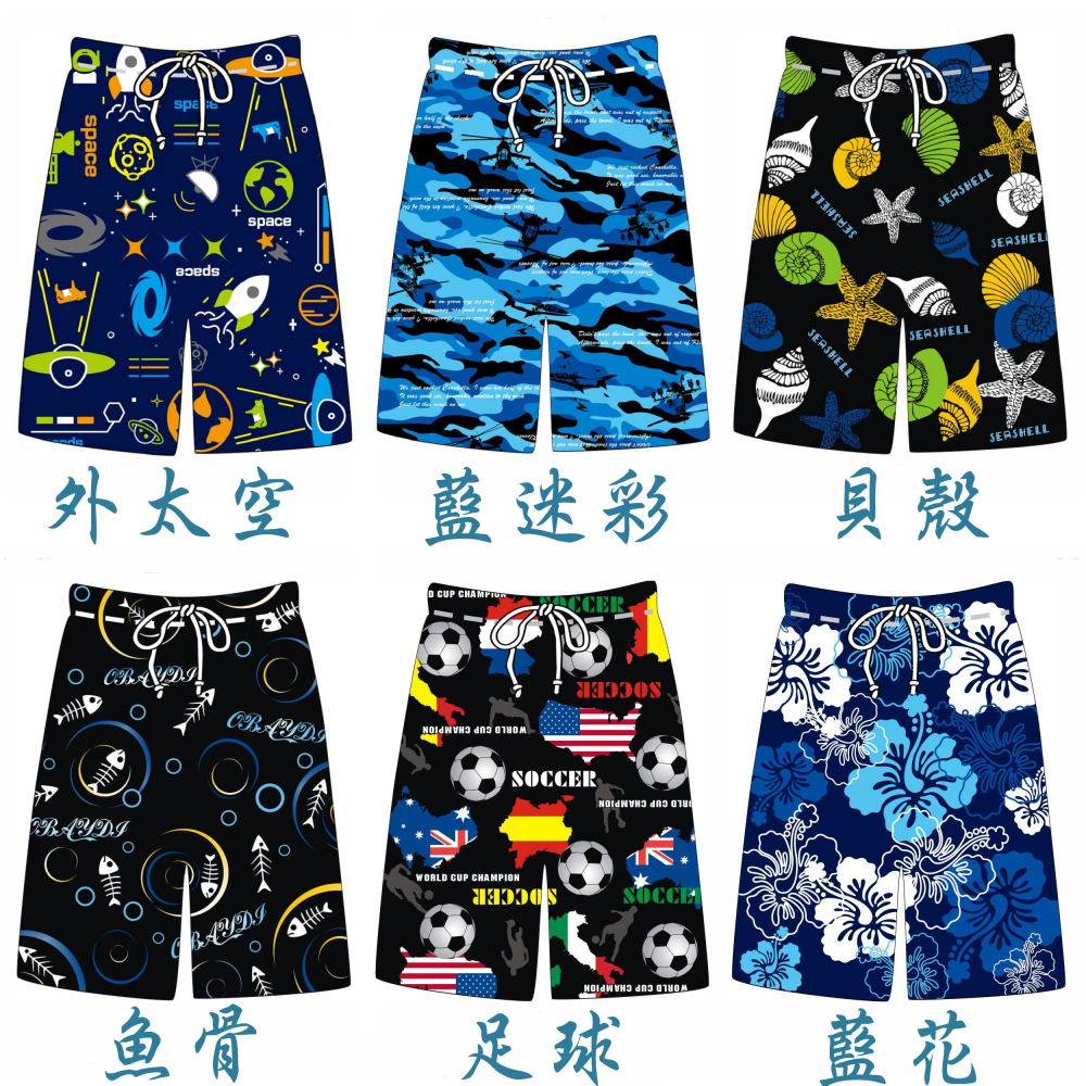 純棉海灘褲 休閒褲 男生短褲 透氣全棉 褲子 綁帶鬆緊帶 沙灘褲 五分褲 口袋 居家運動 迷彩 M L XL 3L-細節圖2