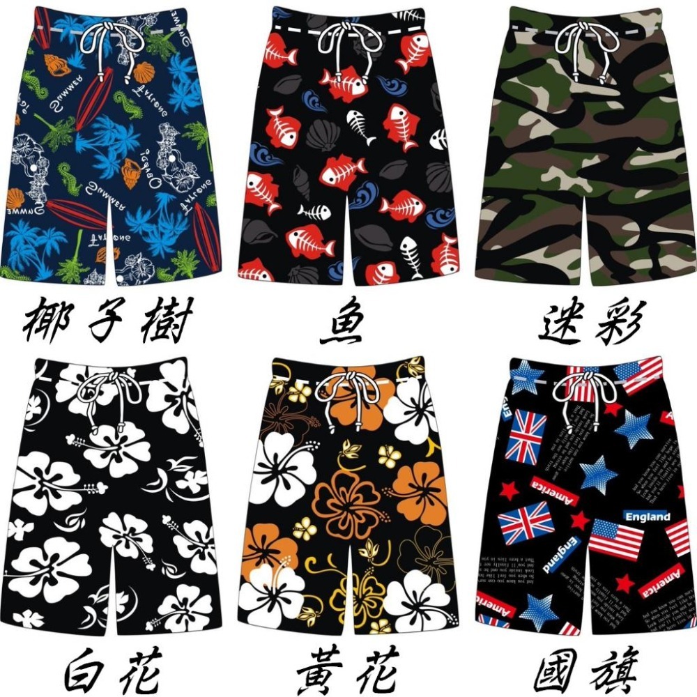 純棉海灘褲 休閒褲 男生短褲 透氣全棉 褲子 綁帶鬆緊帶 沙灘褲 五分褲 口袋 居家運動 迷彩 M L XL 3L-細節圖3