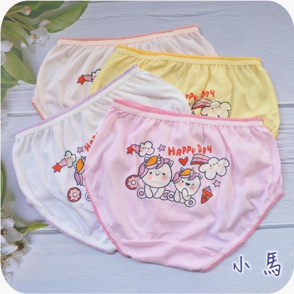 一組3件105元 台灣製 透氣棉質女童三角褲 柔軟舒適 女童內褲 兒童國小學童少女 幼稚園 童褲 貓咪小馬 台灣製造-細節圖2