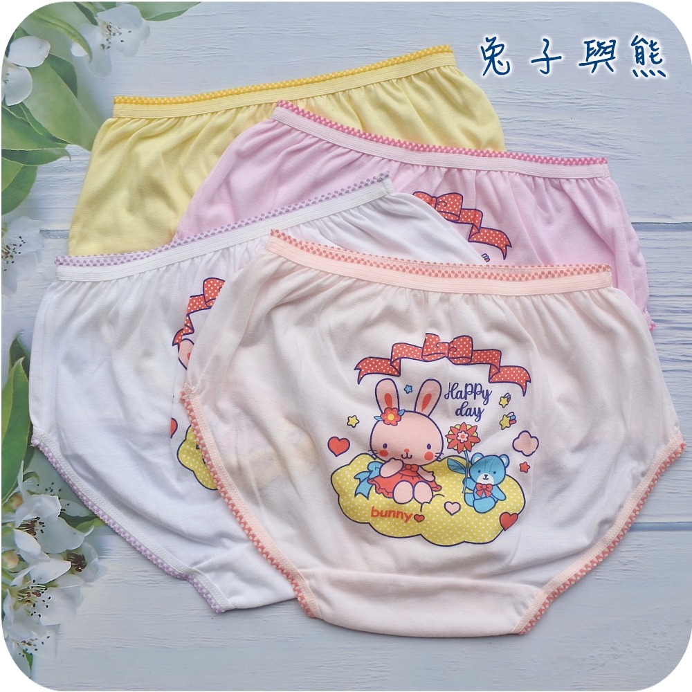 一組3件105元 台灣製 透氣棉質女童三角褲 柔軟舒適 女童內褲 兒童國小學童少女 幼稚園 童褲 貓咪小馬 台灣製造-細節圖7