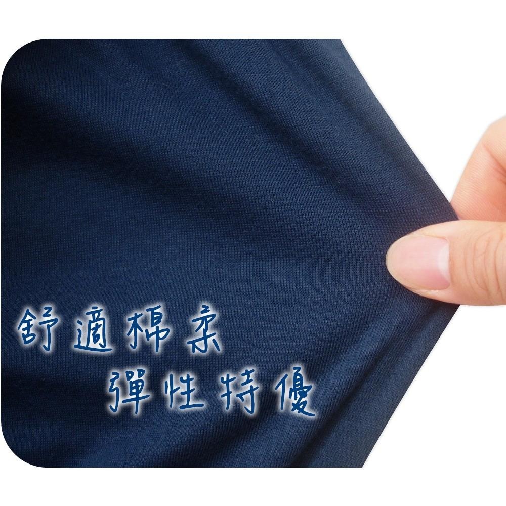 台灣製⭐彈性純棉男生四角褲 內褲 透氣彈性 吸濕排汗 專櫃品牌 男內褲 棉質平口褲 台灣製造 生日禮物 企鵝601-細節圖5