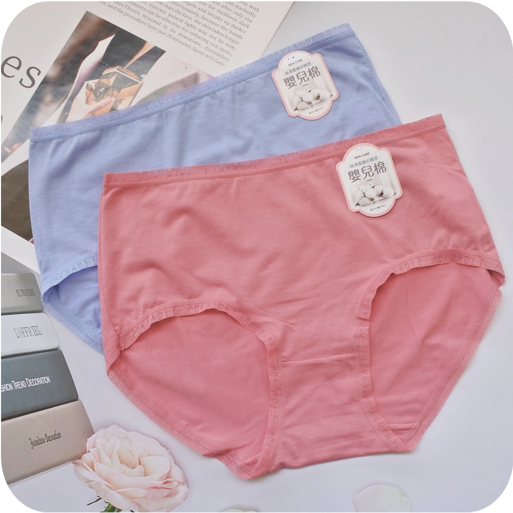 適合L 素面棉質三角褲(建議25~31腰)中低腰 柔順透氣 舒適好穿 女生內褲 女內褲 莫蘭迪 9313-細節圖3