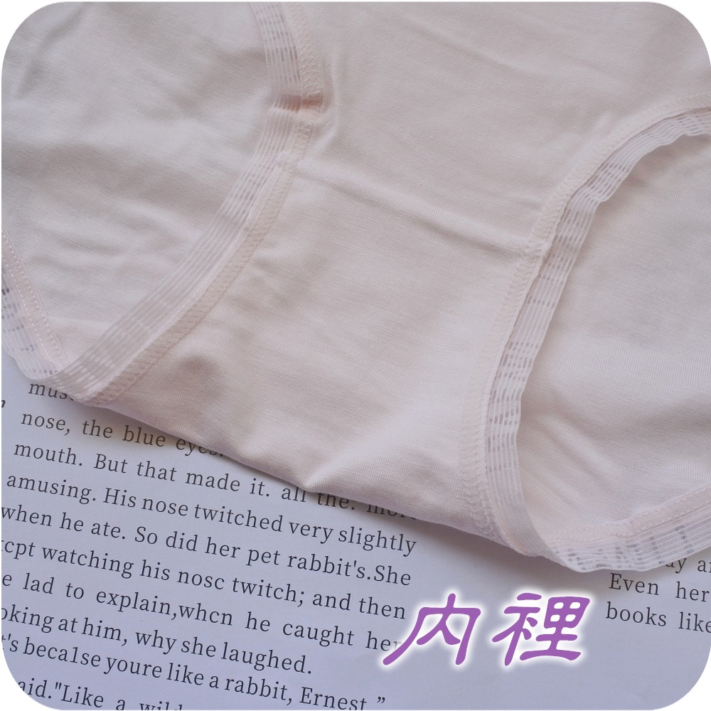 適合L 素面棉質三角褲(建議25~31腰)中低腰 柔順透氣 舒適好穿 女生內褲 女內褲 莫蘭迪 9313-細節圖5