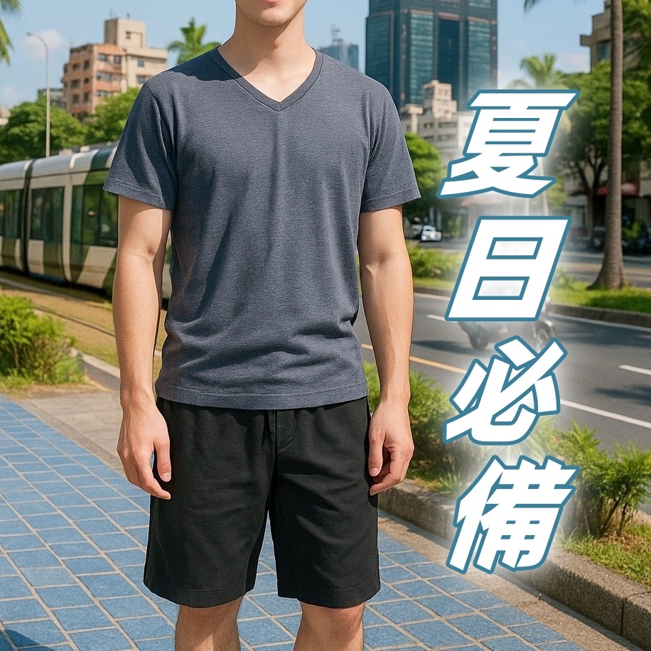 台灣製造 透氣V領涼感排汗短袖內衣 男生涼感衣 吸濕排汗 短袖T恤 上衣 素T 廚師服 工作服 短袖衣服 運動服 速乾-細節圖5