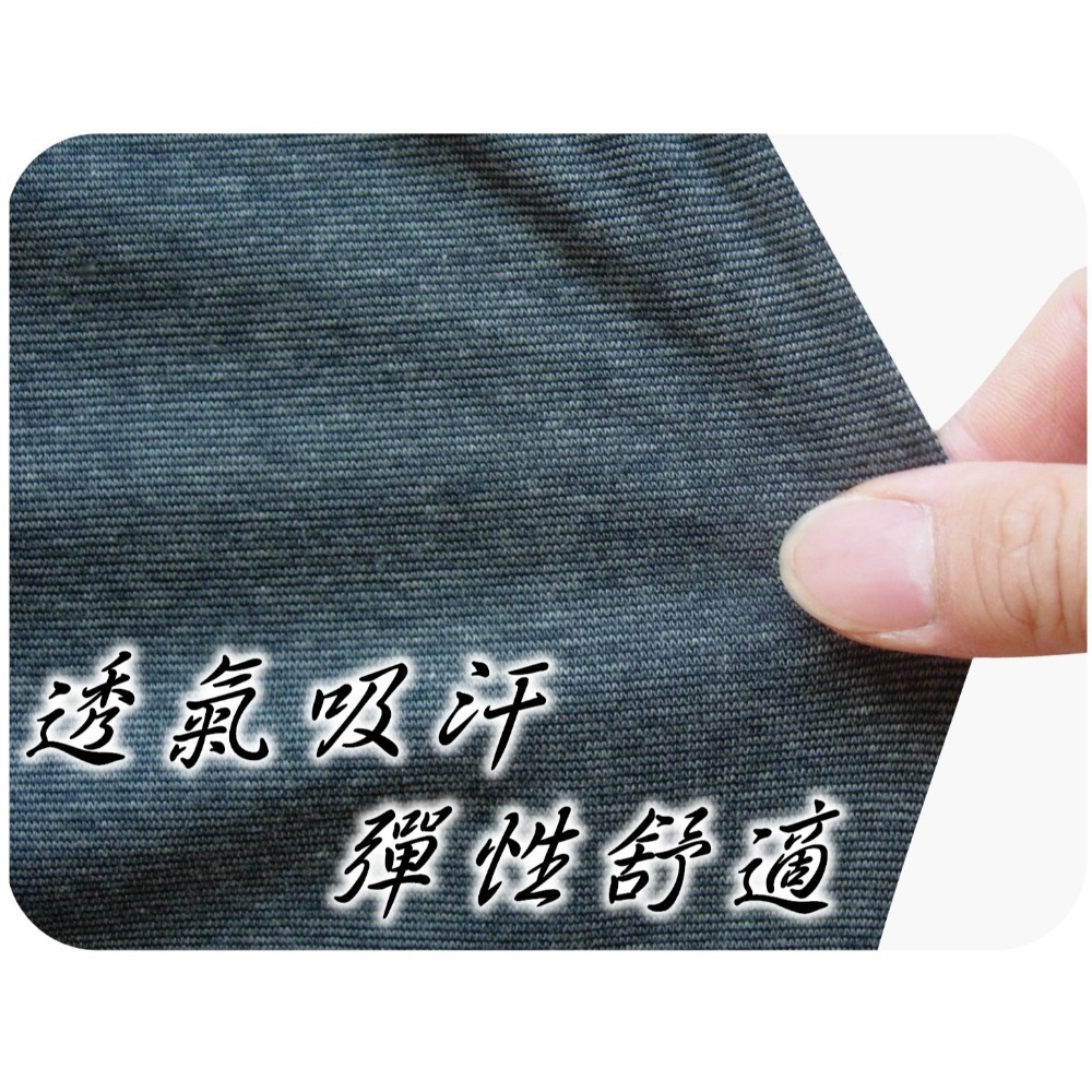 台灣製造~彈性棉質抗菌竹炭機能男生平口褲~柔順透氣 抗菌快乾 棉質針織四角褲 大尺碼 父親節禮物 男內褲男性內著301-細節圖4