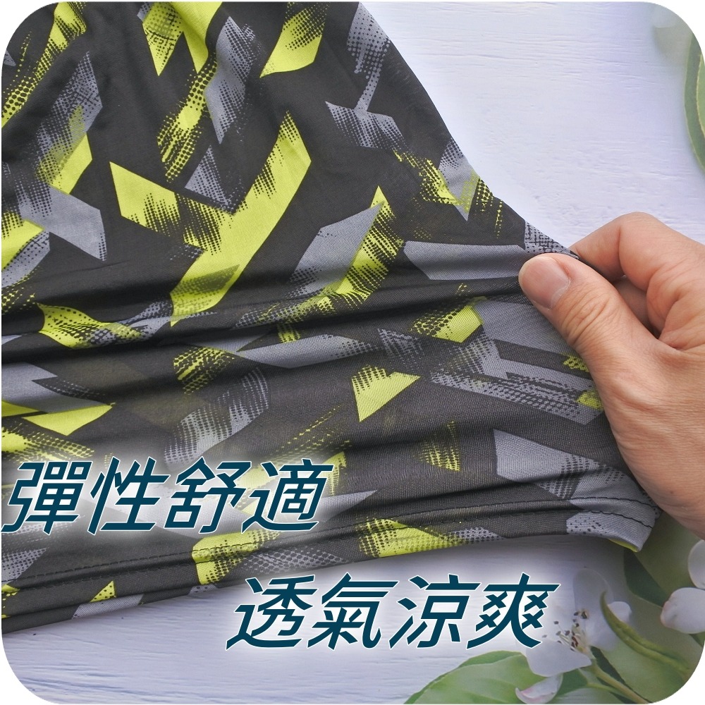 科技纖維輕涼男生四角褲 吸濕排汗 男內褲平口褲 透氣內褲 涼感內褲 冰絲內褲 四角內褲 冰涼紗 男生內褲 現貨-細節圖7