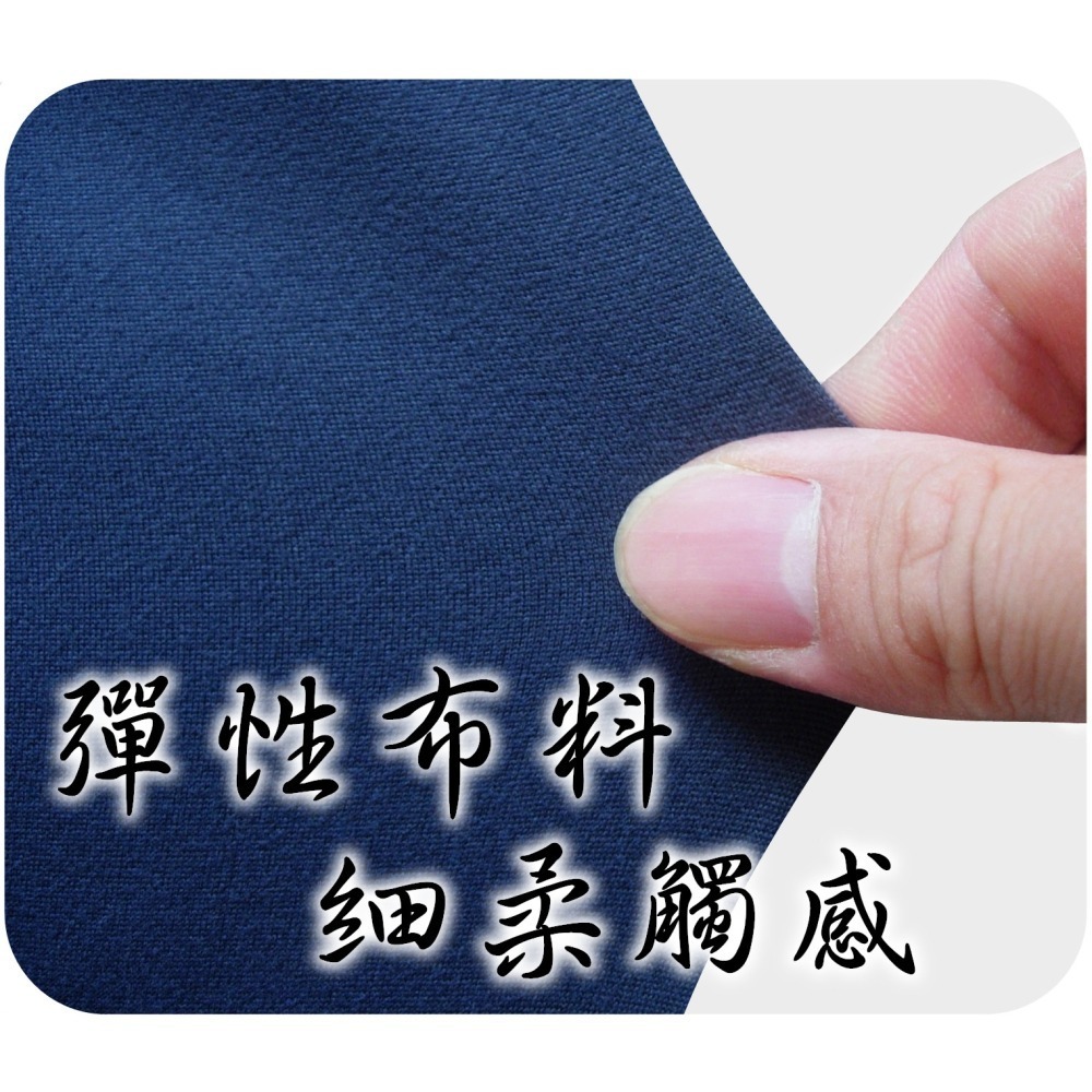 ☞男生圓領長袖科技發熱衣 輕薄 細柔 透氣 彈性 衛生衣 保暖衣 男內衣 發燒衣 男生內衣 長袖內衣 上衣 衣服-細節圖5