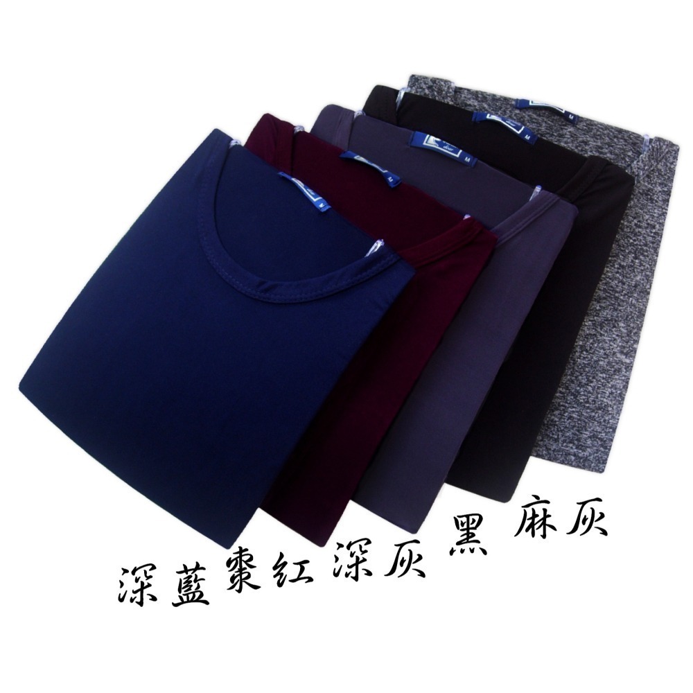 ☞男生圓領長袖科技發熱衣 輕薄 細柔 透氣 彈性 衛生衣 保暖衣 男內衣 發燒衣 男生內衣 長袖內衣 上衣 衣服-細節圖3