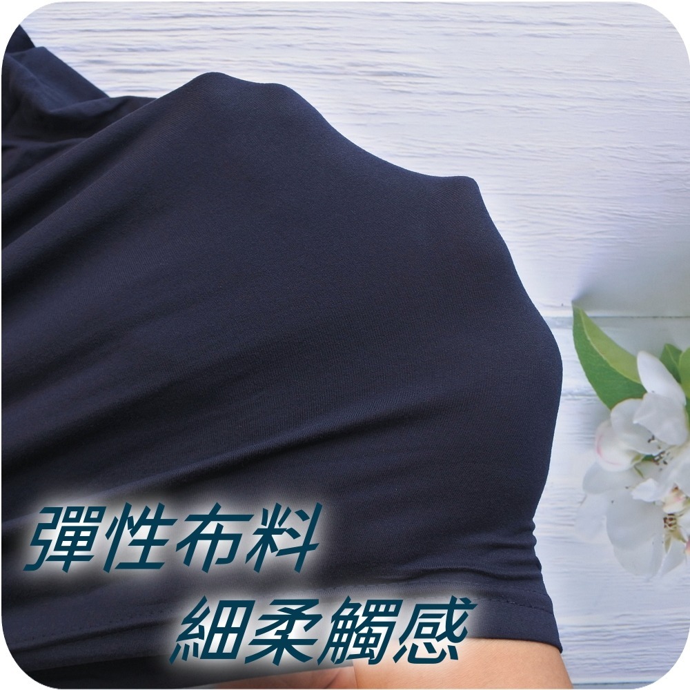 ☞男生圓領長袖科技發熱衣 輕薄 細柔 透氣 彈性 衛生衣 保暖衣 男內衣 發燒衣 男生內衣 長袖內衣 上衣 衣服-細節圖6